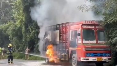 Tamil Nadu Truck Fire Video: तामिळनाडूत मेट्टुपालयम जवळ रिकामे एलपीजी सिलिंडर घेऊन जाणाऱ्या वाहनाला लागली आग  (व्हिडिओ पहा)