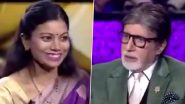Kaun Banega Crorepati 15: कौन बनेगा करोडपतीमधील कन्टेस्टने 'जय हो' KBC म्हणत प्रेक्षकांना लोटपोट हसवल, Watch Video
