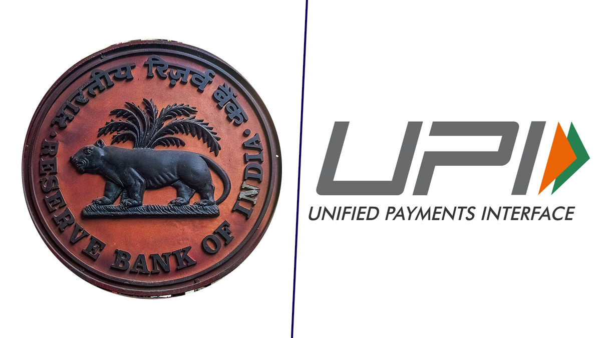 UPI Transaction New Limit Per Day: RBI ने UPI व्यवहारांसाठी जाहीर केली नवीन मर्यादा; शैक्षणिक संस्था आणि रुग्णालयांमध्ये 5 लाखांपर्यंत पेमेंट करता येणार