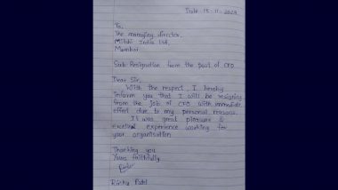 Mitshi India CFO Rinku Patel Quits:  मित्शी इंडियाच्या सीएफओ रिंकू पटेल यांचा राजीनामा, हस्ताक्षरित पत्र व्हायरल