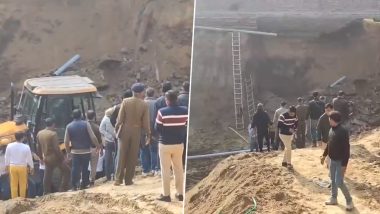 Gurugram Temple Wall Collapse: गुरुग्राममध्ये मंदिराची भिंत कोसळल्याने 5 मजूर ढिगाऱ्याखाली अडकल्याची भीती, बचावकार्य सुरू - पाहा व्हिडिओ
