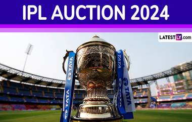 TATA IPL Auction 2024 Live Update: गुजरात टायटन्सने अजमतुल्ला उमरझाईला 50 लाख रुपयांमध्ये आपल्या संघात केले समाविष्ट