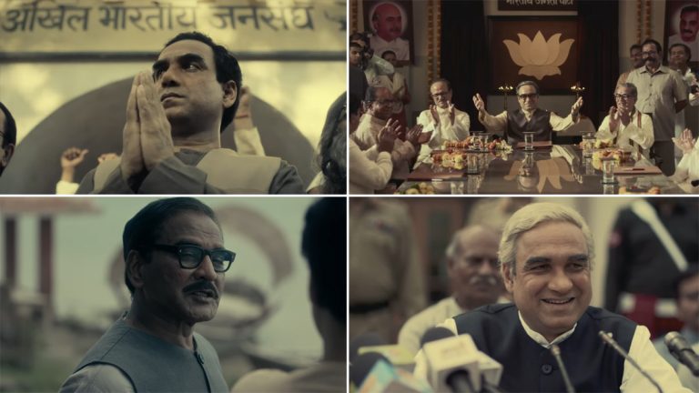 Main Atal Hoon Trailer: 'मैं अटल हूं' चित्रपटाचा ट्रेलर झाला रिलीज, 'या' तारखेला चित्रपट प्रदर्शित