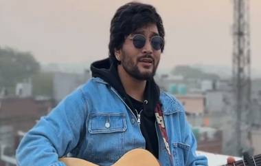 Mere Ghar Ram Aaye Hain Song By Muslim Singer: मुस्लिम गायक इलियाजने राममंदिर उद्घाटनासाठी गायलं  'मेरे घर राम आये हैं' गाणं, पहा व्हिडिओ