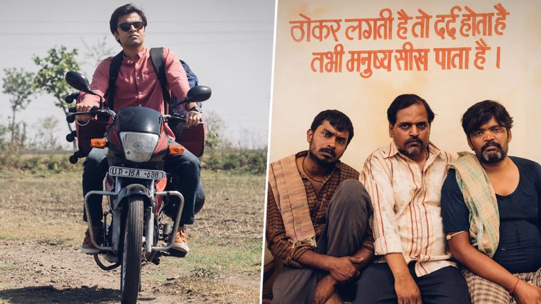 Panchayat-3 First Look: पंचायत-3 चा फर्स्ट लूक समोर, 'बिनोद'ने शेअर केला 'भूषण'सोबतचा फोटो