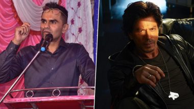 Sameer Wankhede Befitting Reply To Shah Rukh Khan: 'बेटे को हाथ लगन से पहले...' शाहरुख खानच्या 'जवान'मधील डायलॉगला समीर वानखेडे यांचे चोख प्रत्युत्तर