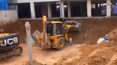 Karnataka Building Collapse Video: कर्नाटकातील बेंगळुरूमध्ये बांधकामाधीन इमारत कोसळली, दोन कामगार अडकल्याची भीती