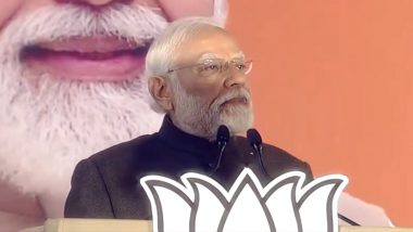 PM Narendra Modi On BJP Win: आजच्या विजयाने 2024 च्या हॅटट्रीकची गँरटी दिली, पंतप्रधान नरेंद्र मोदींने फुंकले लोकसभा निवडणूकाचे रणशिंग