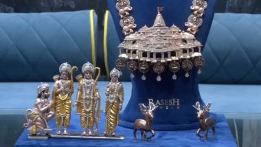 Ayodhya Ram Mandir: सुरतमधील एका हिरे व्यापाऱ्याने 5000 अमेरिकन हिरे आणि 2 किलो चांदीचा वापर करून बनवला राम मंदिराच्या थीमवर हार (Watch Video)