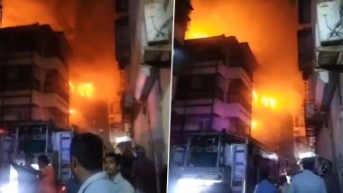 Mumbai Girgaon Fire: मुंबईतील गिरगावमधील गोमंती भवन इमारतीला आग, अग्निशमन दलाच्या 8 गाड्या घटनास्थळी