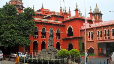 Mumbai Courts: 'दर पावसाळ्यात पूर येऊनही मुंबई न्यायालये एक दिवसही काम थांबवत नाहीत'- मद्रास उच्च न्यायालयाचे Chief Justice SV Gangapurwala