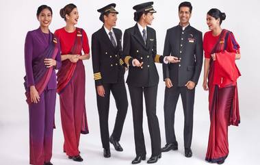 Air India New Uniforms: एअर इंडियाकडून केबिन, कॉकपिट क्रूसाठी नवीन गणवेश सादर; Manish Malhotra ने केला डिझाइन (Watch Video)