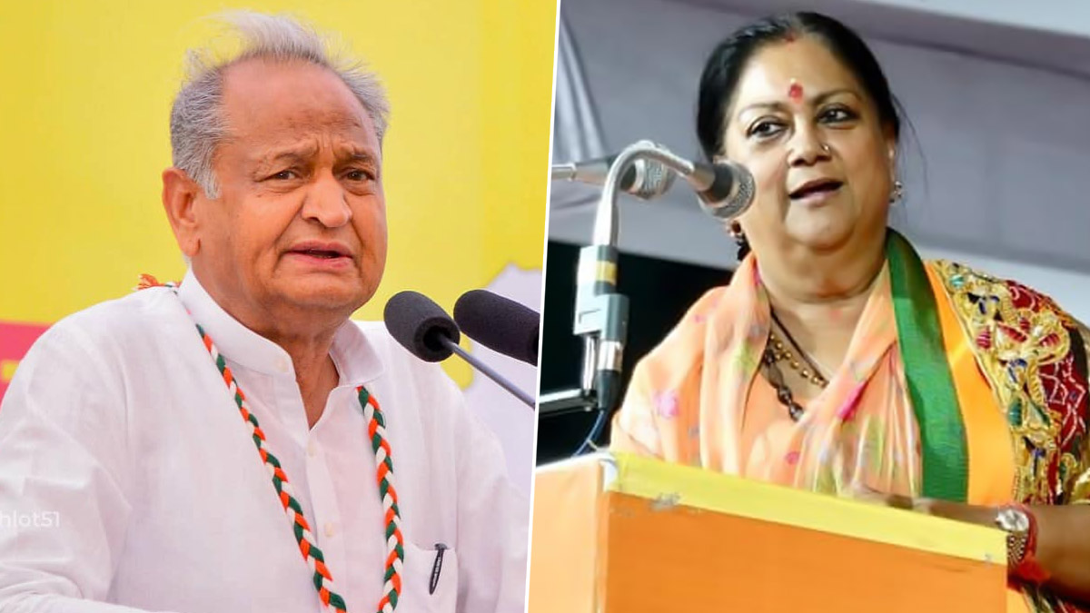 Rajasthan Assembly Election Results 2023: राजस्थानमध्ये भाजप आघाडीवर, काँग्रेसची पिछेहाट; जाणून घ्या मतमोजणीचा प्राथमिक अंदाज