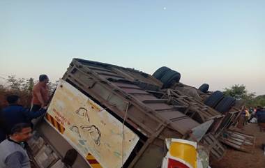 Bus Overturned Tamhani Ghat: रायगडमधील ताम्हणी घाटात बस उलटून दोन ठार, 55 जखमी