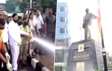 CM Eknath Shinde यांनी आज वरळी नाका परिसरात घेतला Cleanliness Drive मध्ये सहभाग (Watch Video)