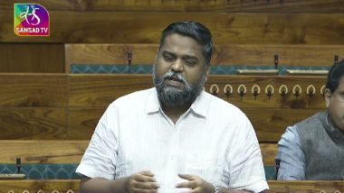DMK MP Gaumutra State Remark: 'भाजप फक्त गोमूत्र राज्य जिंकत आहे, त्यांना दक्षिणेत येऊ देणार नाही'; द्रमुक नेते S. Senthilkumar यांचे वादग्रस्त वक्तव्य