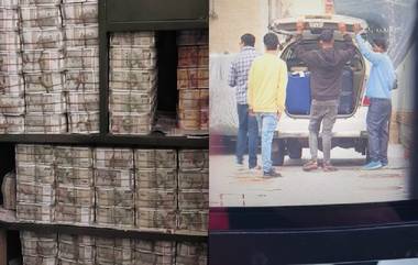 Raid On Dheeraj Sahu: काँग्रेस खासदाराच्या मालमत्तेवर छापे टाकून 176 बॅग रोख जप्त, मोजणी सुरूच