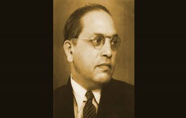 Dr Babasaheb Ambedkar Mahaparinirvan Din Speech: डॉ.बाबासाहेब आंबेडकर महापरिनिर्वाण दिनानिमित्त लहान मुलांसाठी खास भाषणांचे नमुने