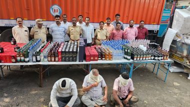 Excise Department Seizes Smuggling Liquor: सोलापूर गोदामावर उत्पादन शुल्क विभागाचे छापे, 80 लाख रुपयांची विदेशी दारू जप्त