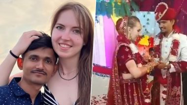 Indian Man Marries Dutch girlfriend: डच नवरी, इंडियन नवरा, हिंदू रिवाजानुसार विवाह, उत्तर प्रदेशमध्ये लग्नाचा धुमधडाका