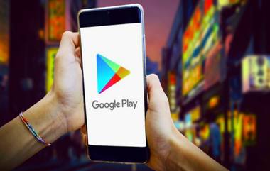 Google Reinstates Indian Apps: गुगलची Play Store वर भारतीय ॲप्स पुनर्संचयित करण्यास सहमती; केंद्रासोबत झालेल्या बैठकीनंतर निघाला तोडगा