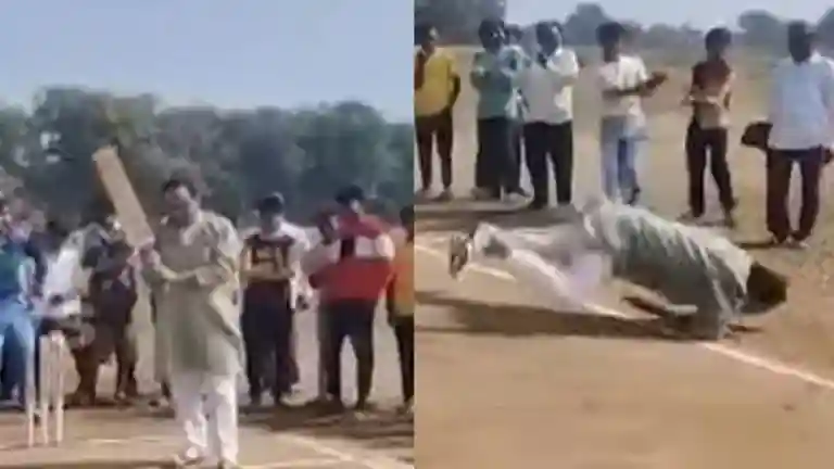 Cricket Tournament In Odisha: उद्घाटन करणे पडले महागात, क्रिकेटच्या खेळपट्टीवर आमदार साहेब पडल्याने जखमी; रुग्णालयात दाखल (Watch Video)