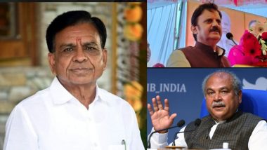 MP New Deputy CM and Speaker: मध्य प्रदेशमध्ये 2 उपमुख्यमंत्री, जगदीश देवरा आणि राजेश शुक्ला उपमुख्यमंत्री बनतील, नरेंद्र सिंह तोमर सभापती