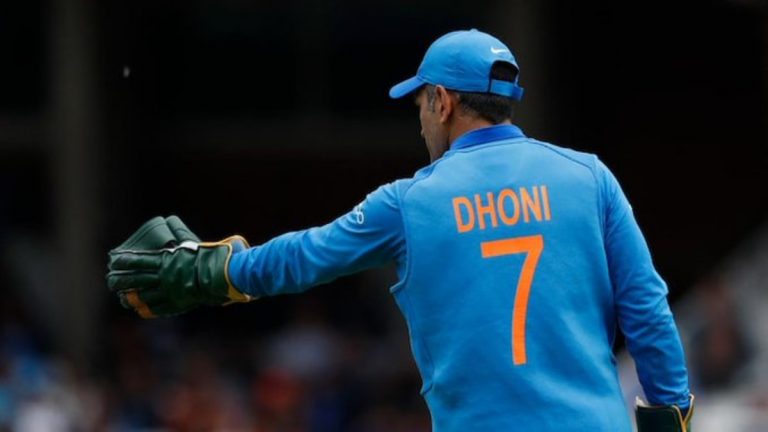 MS Dhoni's No.7 jersey Has Been Retired: एमएस धोनीबाबत बीसीसीआयचा मोठा निर्णय, 7 क्रमांकाची जर्सी होणार निवृत्त