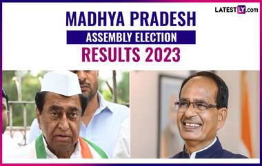 MP Election Results 2023 LIVE Streaming: मध्य प्रदेश विधानसभा निवडणूक निकाल 2023 येथे पाहा ABP न्यूज लाइव्ह स्ट्रीमिंग द्वारे