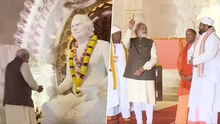 Swarved Mahamandir चे  वाराणसी मध्ये PM Narendra Modi यांच्या हस्ते उद्घाटन (Watch Video)