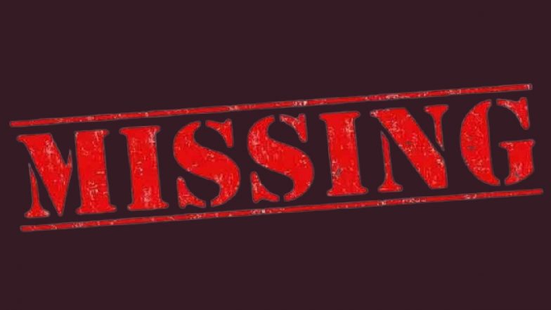 Indian Student Missing In US: भारतीय विद्यार्थी अमेरिकेत बेपत्ता; हैदराबाद येथील पालकांना अज्ञाताकडून खंडणीसाठी कॉल