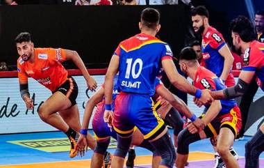 Gujarat Giants Beat Telugu Titans: पीकेएल 10 च्या पहिल्या सामन्यात गुजरात जायंट्सची विजयाने सुरुवात, तेलुगू टायटन्सचा 6 गुणांच्या फरकाने केला पराभव