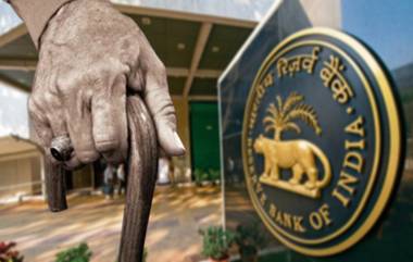 RBI on Old Pension Scheme: 'राज्यांनो तिजोरीला भार झेपणार नाही', जुनी पेन्शन योजना लागू करण्याबाबत आरबीआयचा इशारा