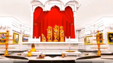Ram Aayenge Song Video: अयोध्या येथील राम मंदिर उद्घाटनापूर्वी केंद्रीय मंत्र्यांनी शेअर केला व्हिडिओ