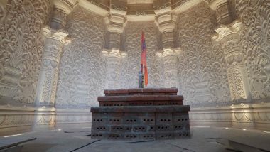 Ayodhya Ram Mandir Consecration Ceremony: अयोध्येतील राम मंदिराच्या गर्भगृहाची झलक आली समोर; जिथे होणार रामलल्लांची स्थापना (View Pic)