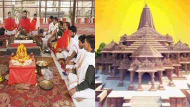 Consecration Ceremony of Ram Lalla Mandir at Ayodhya Schedule: रामलल्लांच्या स्वागतासाठी अयोद्धा सज्ज; 16 ते 22   जानेवारी दरम्यान पहा कधी, कोणते होणार विधी?