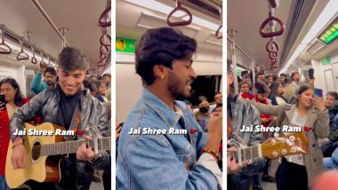 Ram Mandir Song In Delhi Metro: दिल्ली मेट्रोमध्ये तरुणाने गायले राम मंदिर उभारणीचे गाणे; व्हिडिओ व्हायरल (Watch)