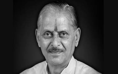 Former MLA Prof Sharad Patil Passes Away: माजी आमदार प्रा. शरद पाटील यांचे निधन, वयाच्या 55 व्या वर्षी अखेरचा श्वास