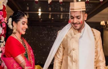 Tushar Deshpande Wedding: चेन्नई सुपर किंग्जचा वाघ आणि धोनीचा हुकमी एक्का अडकला लग्नबंधनात, थाटात पार पडला विवाहसोहळा; पाहा फोटो