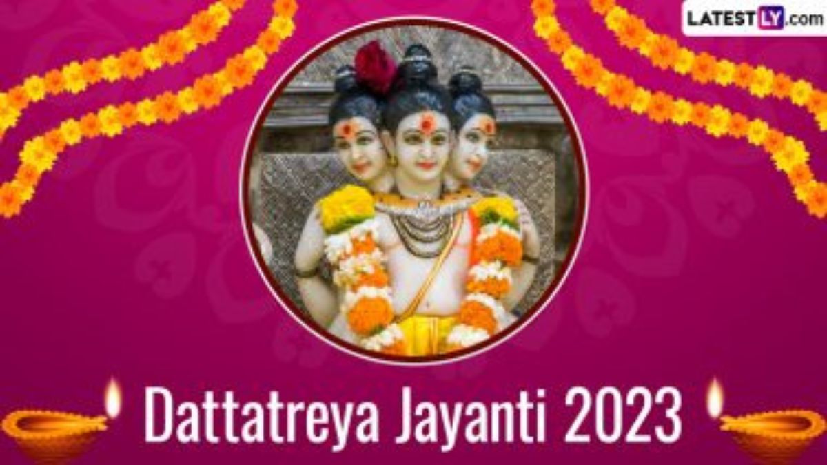 Datta Jayanti Or Dattatreya Jayanti 2023 Date: दत्त जयंती कधी आहे? पूजा विधि, शुभ मुहूर्त आणि महत्त्व जाणून घ्या