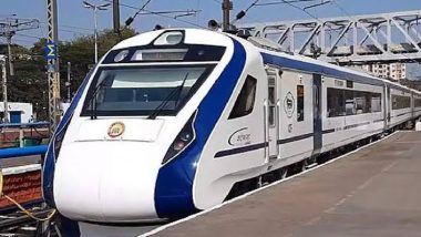 Jalna-CSMT Vande Bharat Train च्या ब्रेक मध्ये बिघाड; 25 मिनिटं रखडल्यानंतर वाहतूक पुन्हा सुरू