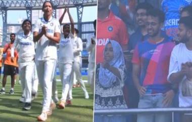 Women’s Team Lap Of Honour: ऑस्ट्रेलियाविरुद्धच्या कसोटी सामन्यातील विजयानंतर टीम इंडियाच्या महिलांनी वानखेडे स्टेडियमवर केला लॅप ऑफ ऑनर, पाहा व्हिडिओ