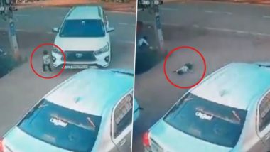 Accident Caught On Camera In Karnataka: कर्नाटक बिदरमध्ये घराबाहेर खेळणाऱ्या दोन वर्षाच्या मुलाला कारने चिरडले, भयानक घटनेचा व्हिडिओ व्हायरल