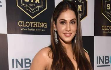 Isha Koppikar-Timmy Narang Divorce: अभिनेत्री ईशा कोप्पिकर 14 वर्षांच्या संसारानंतर पतीपासून झाली विभक्त