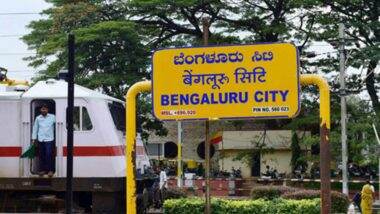 Kannada Signboards in Karnataka: कर्नाटकात पुन्हा एकदा भाषा वाद; आंदोलकांनी तोडले इंग्रजी भाषेतील फलक, जाणून घ्या सविस्तर