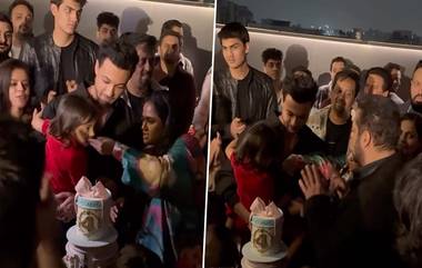 Salman Khan Birthday Celebration: अभिनेता सलमान खान ने भाची Ayat सोबत कापला 58 व्या वाढदिवसाचा केक! (Watch Video)