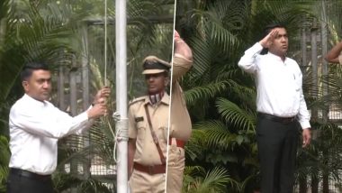 Goa Liberation Day 2023: गोवा मुक्ति दिवस निमित्त CM Pramod Sawant यांनी केलं ध्वजवंदन (Watch Video)