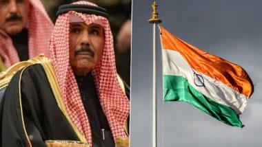 State Mourning: कुवेतचे शासक Sheikh Nawaf Al Ahmad Al Sabah यांचे निधन; भारतामध्ये 17 डिसेंबर रोजी पाळला जाणार राष्ट्रीय दुखवटा