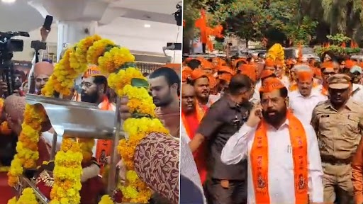 Jai Shree Ram Palkhi: महाराष्ट्राचे मुख्यमंत्री Eknath Shinde यांनी उचलली ठाण्याहून अयोध्येकडे जाणारी प्रभू रामाची पालखी, पहा व्हिडिओ (Watch)