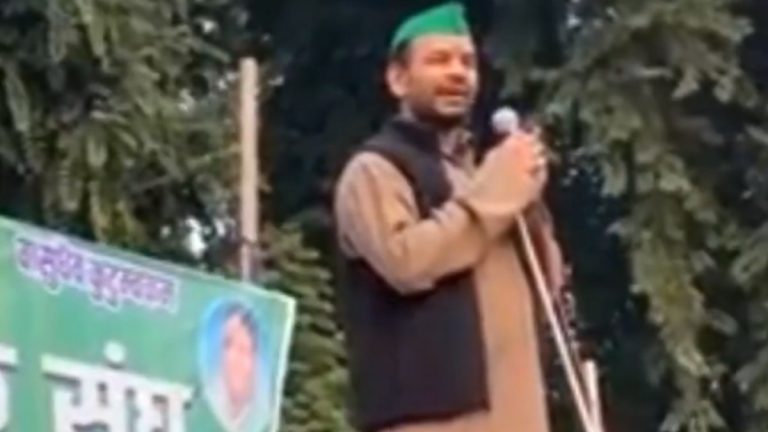 Tej Pratap Yadav: रामजी माझ्या स्वप्नात आले आणि म्हणाले की ते 22 तारखेला अयोध्येला जाणार नाहीत, तेज प्रताप यादवांचे वक्तव्य